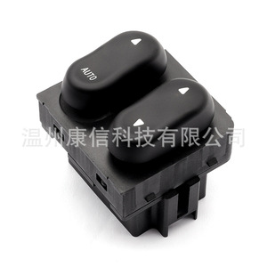 Interruptor de Ventana XL3Z-14529-AA para Camioneta Ford F150/F250 - Product Image 1