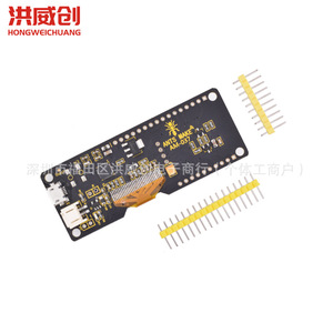 Placa de Desarrollo Hongwei Micro Esp32 Am-037 con Pantalla OLED para Comunicación Inalámbrica - Product Image 1