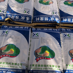 Tăng Sản Xuất Sữa Và Mật Độ Sữa Sản Phẩm Bò Mới - Product Image 3