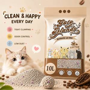 ทรายดูดไร้ฝุ่นสำหรับแมวใช้ในพื้นที่จำกัด - Product Image 1
