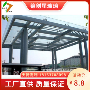 Steel Frame <b>Canopy</b> Flat <b>Roof</b> Powder Coated Customized Waterproof Carport Garage Shelter Installation Available - Product Image 4