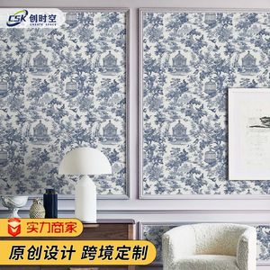 Creation Of Time And Space Peel And Stick Wallpaper Blue White Botanical Pattern Self Adhesive For Bedroom Wall Decor - Product Image 1