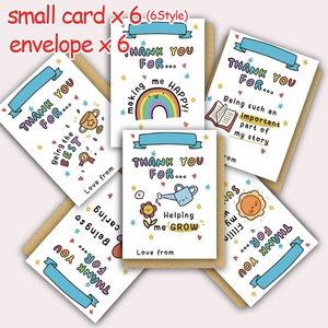 Biglietti di ringraziamento personalizzati OEM ODM per bambini <span class=keywords><strong>con</strong></span> buste, biglietti di ringraziamento a tema cartoni animati per <span class=keywords><strong>il</strong></span> Giorno del Ringraziamento, per la festa di apprezzamento degli insegnanti, compleanno - Product Image 5