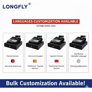 <span class=keywords><strong>Registratore</strong></span> <span class=keywords><strong>di</strong></span> <span class=keywords><strong>Cassa</strong></span> Elettronico Digitale Economico Lonfly EPOS Offline con Stampante per Ricevute, Modello Classico LF100 - Product Image 5