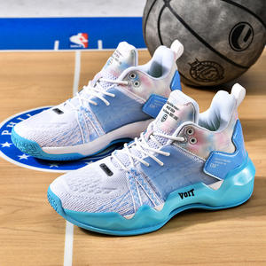 Chaussures de basket-ball pour femmes, chaussures de basket-ball personnalisées en gros, chaussures de basket-ball originales pour hommes - Product Image 4