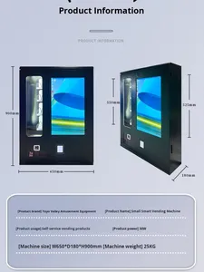 Distributeur automatique mural à écran tactile, compatible SDK, basé sur le cloud, export transfrontalier, accepte pièces, billets et cartes, usage commercial - Product Image 3