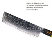 Couteau de chef en acier Damas à 67 couches avec lame de 8 pouces et manche en bois stable avec poignée en forme de D pour le chef
