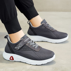 Baskets en cuir confortables, semelle en mousse légère, chaussures de marche décontractées - Product Image 4