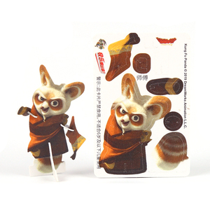 ร้อนขาย3d Pp สัตว์ Jung Fu แพนด้าปริศนาอาหารโรงงานโปรโมชั่นของขวัญฟรี - Product Image 3