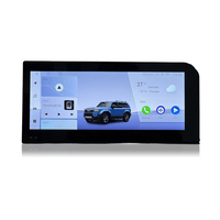 Lecteur multimédia intelligent de navigation 12,3 pouces avec écran HD pour Toyota Prado LC250 2025, écran tactile