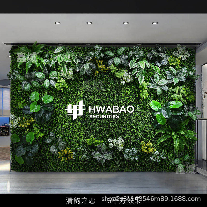 ความรักของ Qing Yun (ราคา1ตาราง)