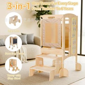 Wooden children's learning tower, home floor-standing <b>kitchen</b> step stool, baby wash stool, solid wood multi-purpose wash stool - Product Image 2