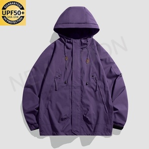 Custom Hooded Long Sleeve Windbreaker <b>Jacket</b> Zipper <b>Lightweight</b> Rainproof and Windproof UPF50+ <b>Lightweight</b> Solid Color <b>Jacket</b> - Product Image 5