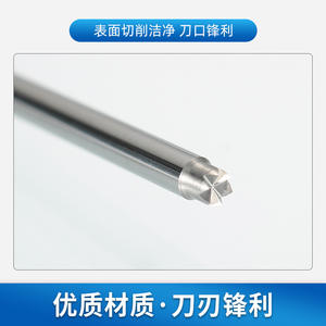 ดอกกัดคาร์ไบด์สำหรับงานขัดขอบแว่นตาไร้กรอบ เครื่องมือตัดความแม่นยำสูง ผลิตที่เจ้อเจียง - Product Image 3