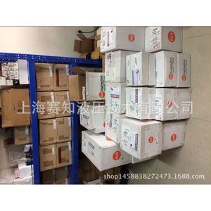 Válvula Solenoide Americana Importada de Alta Calidad SV10-31 Hydraforce, Cartucho Roscado, Precios Competitivos, Válvulas Hidráulicas - Product Image 3