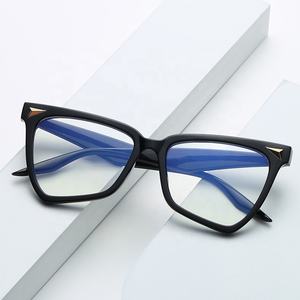 U.S. แว่นตากันรังสี,แว่นตาป้องกันแสงสีฟ้ากรอบแว่นสายตาสำหรับคลังสินค้า - Product Image 1