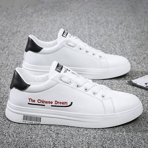 Chaussures blanches pour hommes, style étudiant, simples et tendance, version coréenne des chaussures de sport, adaptées à la course à pied et aux exercices décontractés - Product Image 3