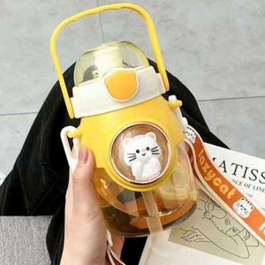 Summer Portable Plastic Straw <b>Cup</b> <b>With</b> 800Ml Capacity for Elementary School Students - Product Image 4