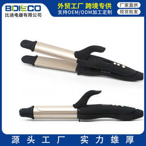Bdisco Dual Purpose Hair Straightener And Curling Iron Ceramic 220 Degree Digital Display Professional Salon Tool - Product Image 5