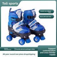 Meilleures ventes : Patins à roulettes pour enfants à quatre roues, double rangée, en PU/maille, roulements ABEC-7, largeur 12 cm, taille réglable, plusieurs tailles disponibles