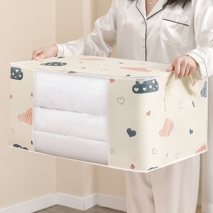 Clothing Organizer Storage Bag Rectangle Moisture Proof Dustproof With Large Zipper Opening For Bedroom Use - Product Image 2