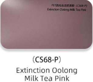 Thé Oolong au Lait Rose