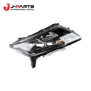 PIÈCE AUTO pour Nissan URVAN E25 2001-2012 ZD30 Diesel OE 26010 26010 - Product Image 2