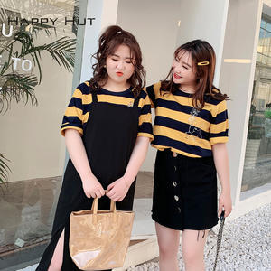 Happy Hut Camiseta de manga corta a rayas de verano para mujer, amarilla, azul, tejida, transpirable, N6956 - Product Image 2