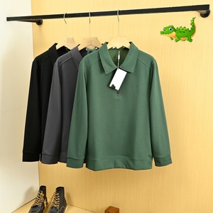 เสื้อเชิ้ตผู้ชาย รุ่น 56370 ผ้าฝ้าย 100% ไม่เป็นขุย ถักแบบลำลอง แขนยาว ปักตัวอักษรนูนสามมิติ ติดกระดุม น้ำหนัก 180 กรัม - Product Image 1