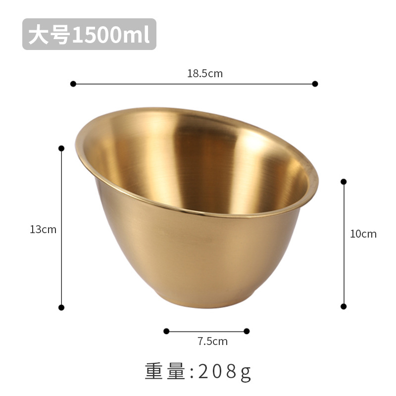 Bol à salade 19 cm (or mat)