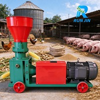 Machine à granulés de 2-8 mm réglable à haut rendement pour la production d'aliments pour animaux, granulateur de fourrage pour bétail, machine à granulés de coques de riz