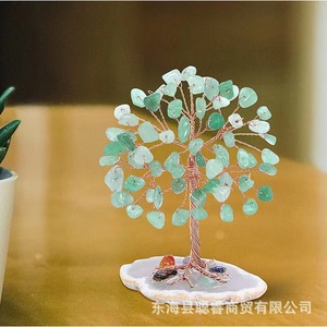 Natural <b>Crystal</b> Pebble <b>Tree</b> Handmade Agate Base Money <b>Tree</b> Home Desktop Decoration - Product Image 3