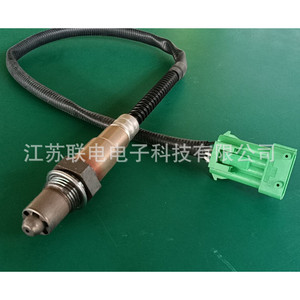 Oxygen <b>Sensor</b> 0258006027 <b>For</b> <b>Car</b> Replacement Universal Fitment No - Product Image 2