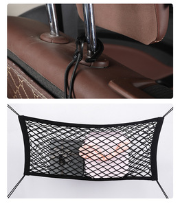 Red de Almacenamiento Elástica Plegable Ajustable de Poliéster para Maletero Trasero de Coche - Product Image 5