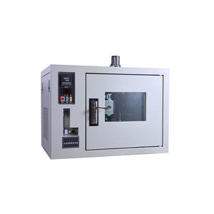 เตาอบฟิล์มบางบิทูเมนแบบม้วนความแม่นยำสูง West Tune SYD-0610 ขนาด 24 กิโลวัตต์ - Product Image 1