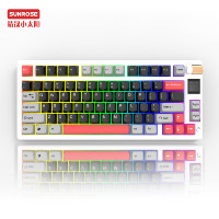 Teclado gaming programable con pantalla inteligente TFT del 75 %, RGB intercambiable en caliente, tres modos de conexión y USB-C