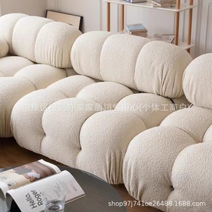 Divano Componibile Modulare <span class=keywords><strong>Camaleonda</strong></span> Cream Wind Star, Combinazione Libera, Imbottitura in Spugna, Materiale in Tessuto, Forma Quadrata - Product Image 4