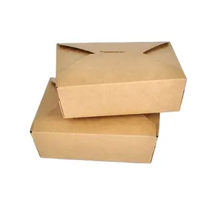 定制2000毫升出容器价格牛皮纸纸盒包装食品
