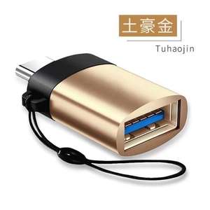 <span class=keywords><strong>Convertidor</strong></span> adaptador OTG USB A a C tipo C, carga rápida USB para Huawei, 3,0, venta al por mayor - Product Image 2