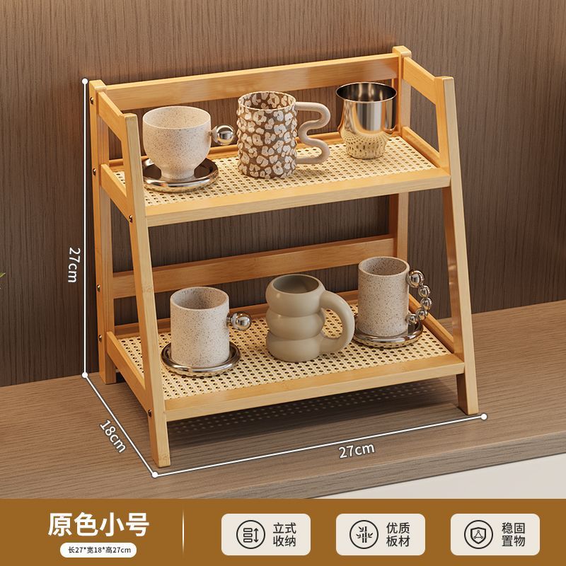 Natural color small storage rack [27*17.5*28.5cm]