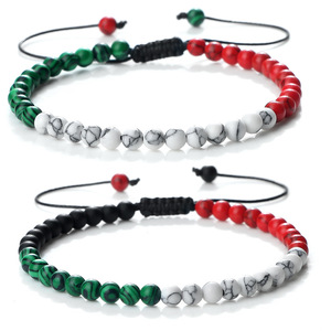 Bracciale Palestina Free Gaza (1Pz) - Mercato Arabo - Foto 4