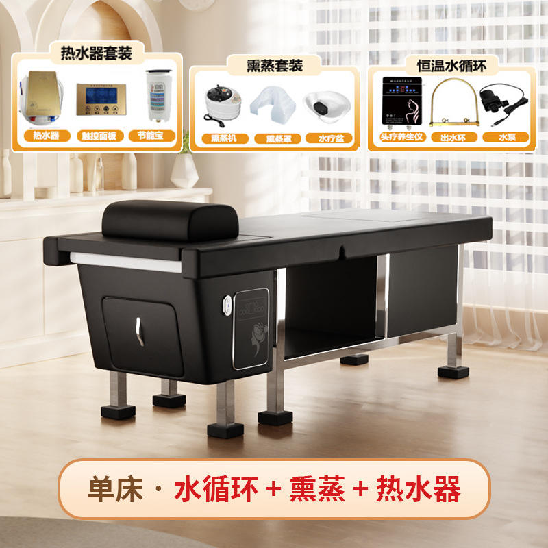 Circulation d'eau + fumigation + chauffe-eau