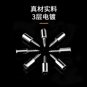 Self Tapping Screw <b>Shelf</b> Support With Plastic Cap For Cabinet Wardrobe Fixing Hardware Accessory 100 Pieces - Product Image 5