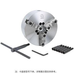 Mandrin à trois mors Zhonghuan A16 à cône court auto-centrant pour tour - Product Image 4