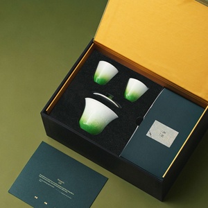 Moji New Boat Festival Covered <b>Bowl</b> Tea Set Business Gift Box Home Gift New <b>Chinese</b> Kung Fu Tea Set - Product Image 2