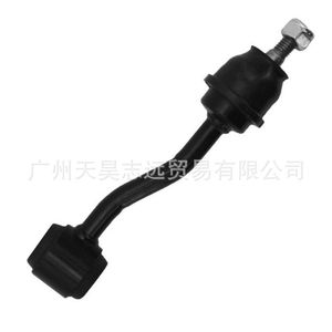 Rotule de barre stabilisatrice de suspension avant 52088437 pour Jeep Grand Cherokee 97-98, position avant gauche, pièce de rechange neuve - Product Image 2