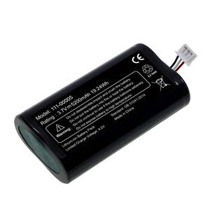 Batterie de remplacement au lithium pour enceinte Sonos 111-00005 IP-038535-101, batterie de remplacement 3.7V 5200mAh - Product Image 3