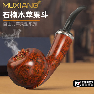 Muxiang Handmade Tobacco Pipe Fragrant Photinia Wood Free Style Long Legged Smoking Pipe - Product Image 4