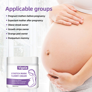 プライベートブランド マタニティスキンケア オーガニック ストレッチマーク除去クリーム - Product Image 2
