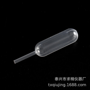 Pipetas de Precisión de 4 ml de Plástico para Uso en Laboratorio, Marca Seeking Excellence - Product Image 4